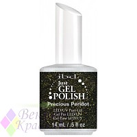 IBD Just Gel Polish Precious Peridot, 14 мл. - гелевый лак "Драгоценный перидот" *NEW