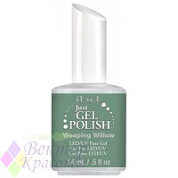 IBD Just Gel Polish Weeping Willow, 14 мл. - гелевый лак "Ива" *NEW