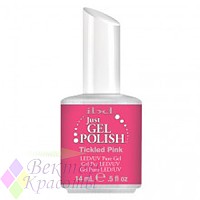 IBD Just Gel Polish Tickled Pink, 14 мл. - гелевый лак "Приятный розовый"